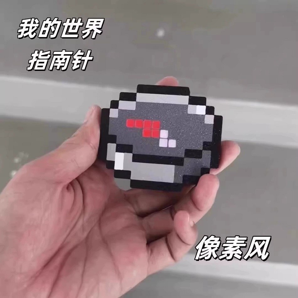 New Minecraft Compass Pixel Wi - Compass Lensatic บทวิจารณ์และราคา