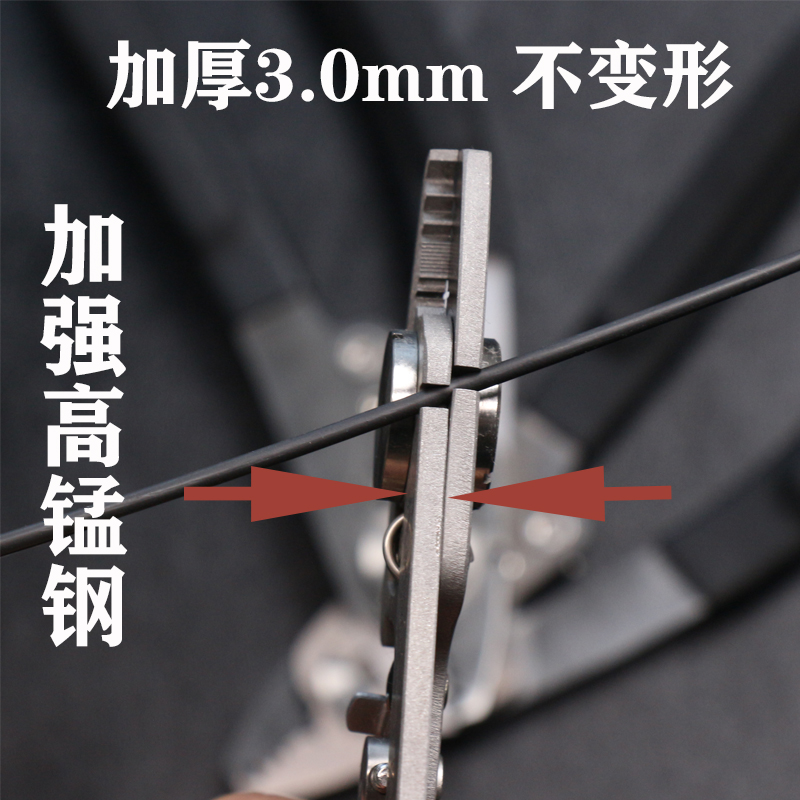 FujiTakashi Miller Pliers F6 L - Multi Tool Plier บทวิจารณ์และราคา