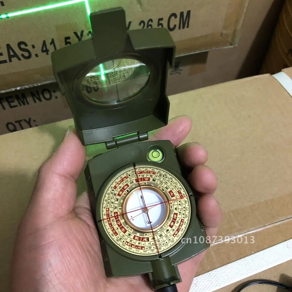 Compass Laser Heaven Earth Ear - Compass Lensatic บทวิจารณ์และราคา
