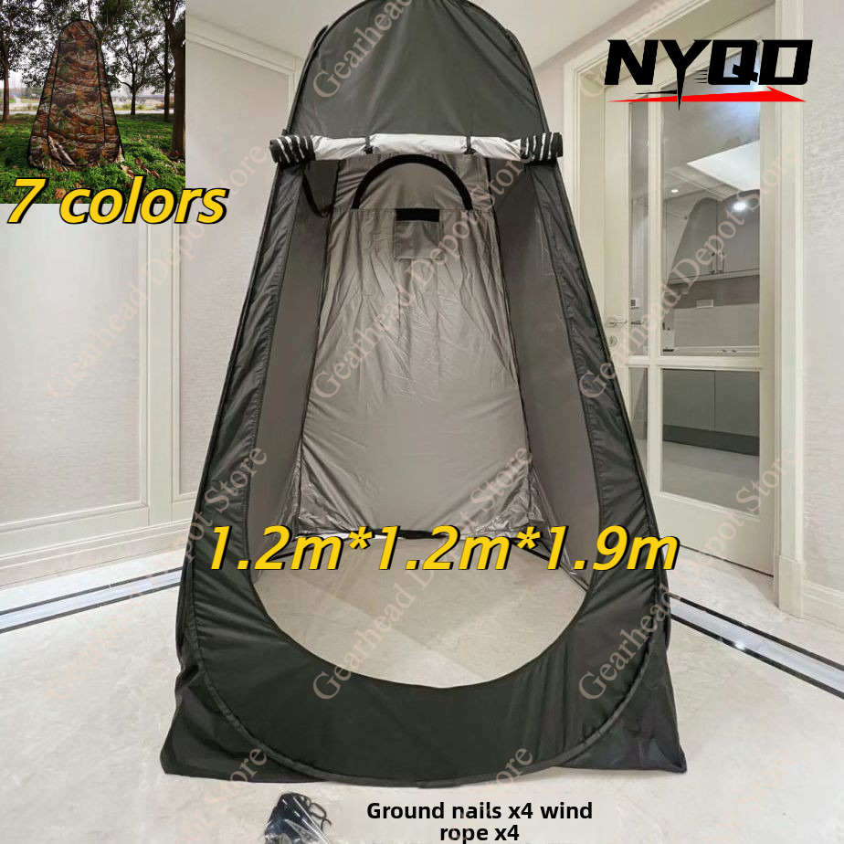 Changing Room for Camping Camp - Emergency Mylar Tent บทวิจารณ์และราคา