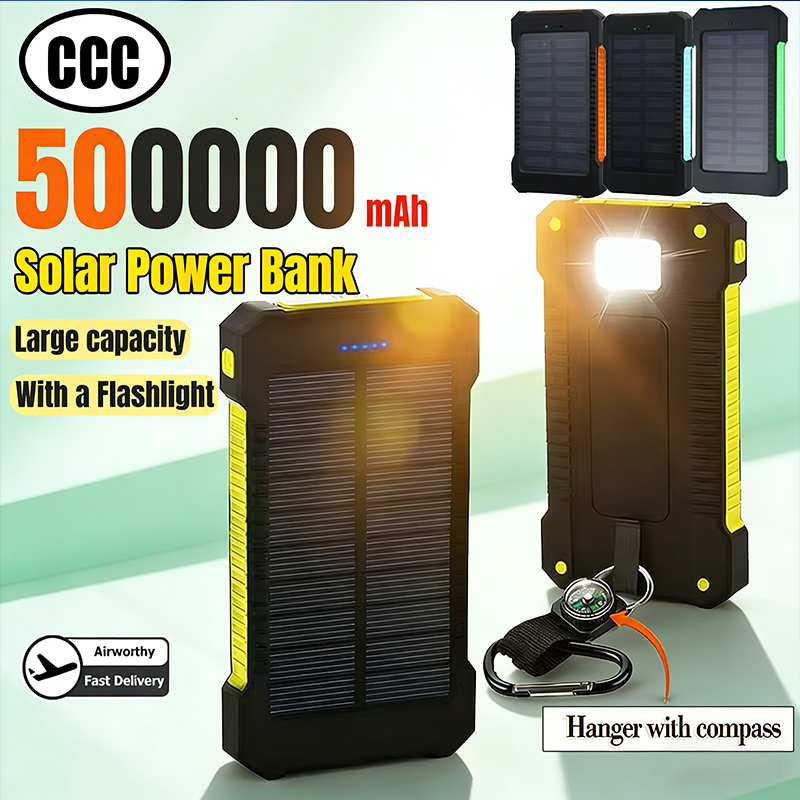 500000mAh Waterproof Outdoor S - Solar Emergency Charger บทวิจารณ์และราคา