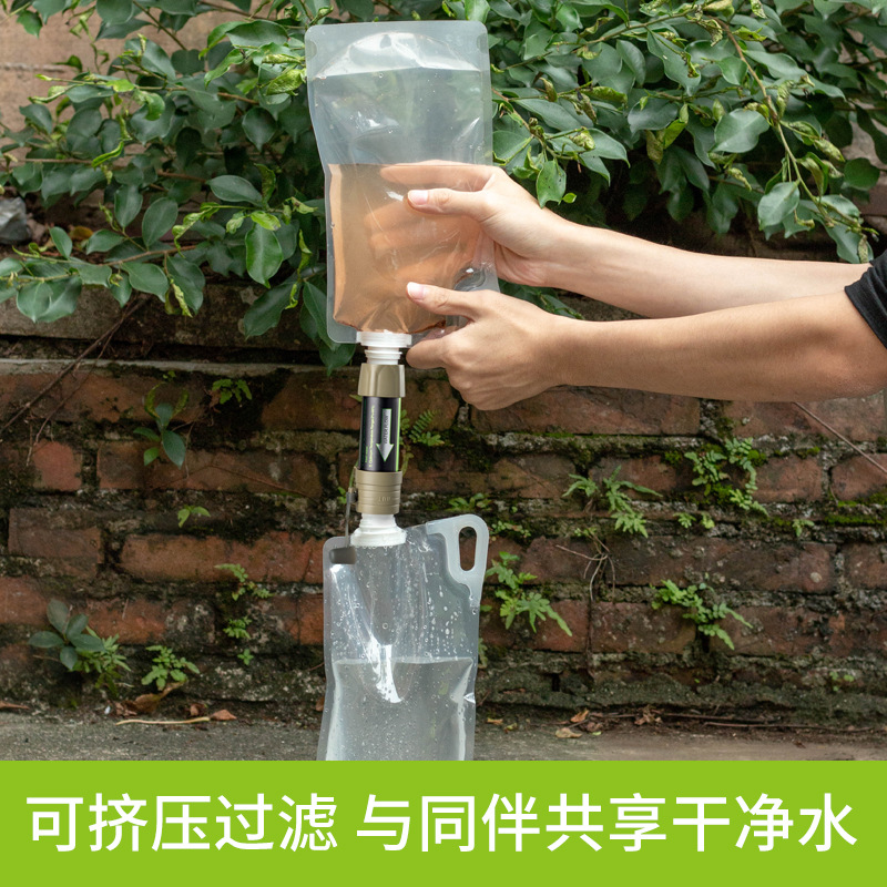 Soldier Outdoor Water Purifica - Water Purification Straw บทวิจารณ์และราคา
