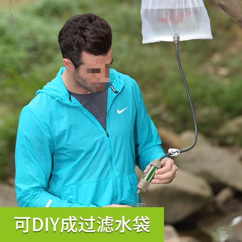 Soldier Outdoor Water Purifica - Water Purification Straw บทวิจารณ์และราคา